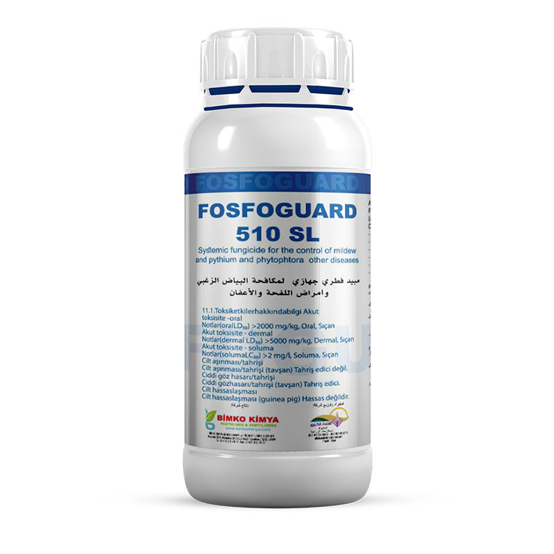 FOSFOGUARD