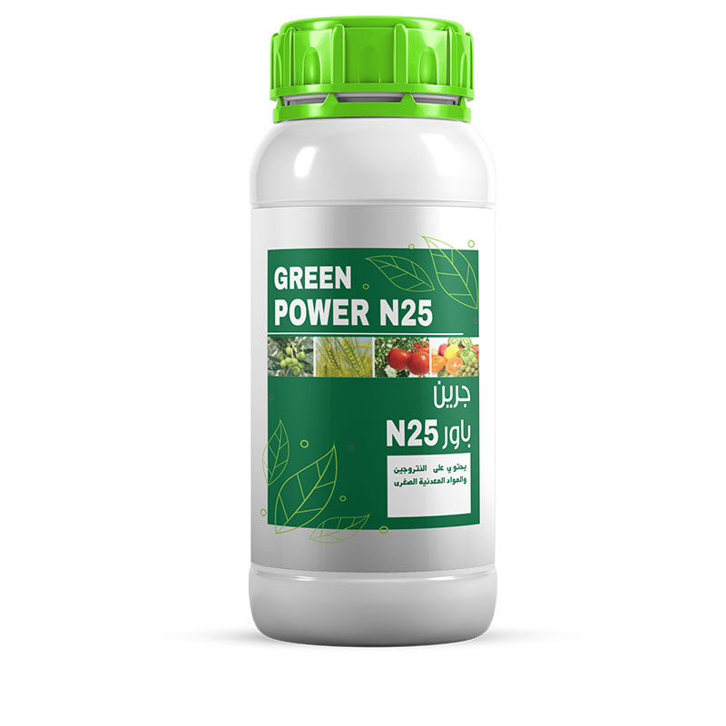 GREEN POWER